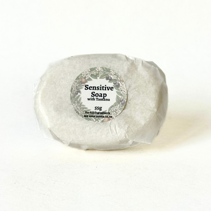 Soap Bar - Sensitive Unscented with Tamanu 55g