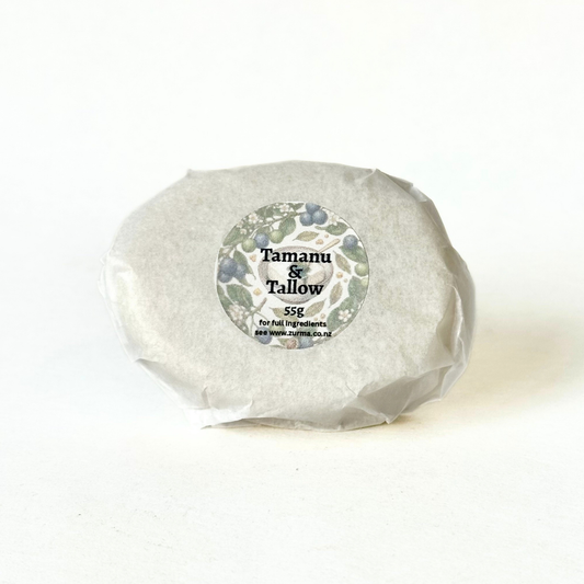 Soap Bar - Tamanu & Tallow 55g